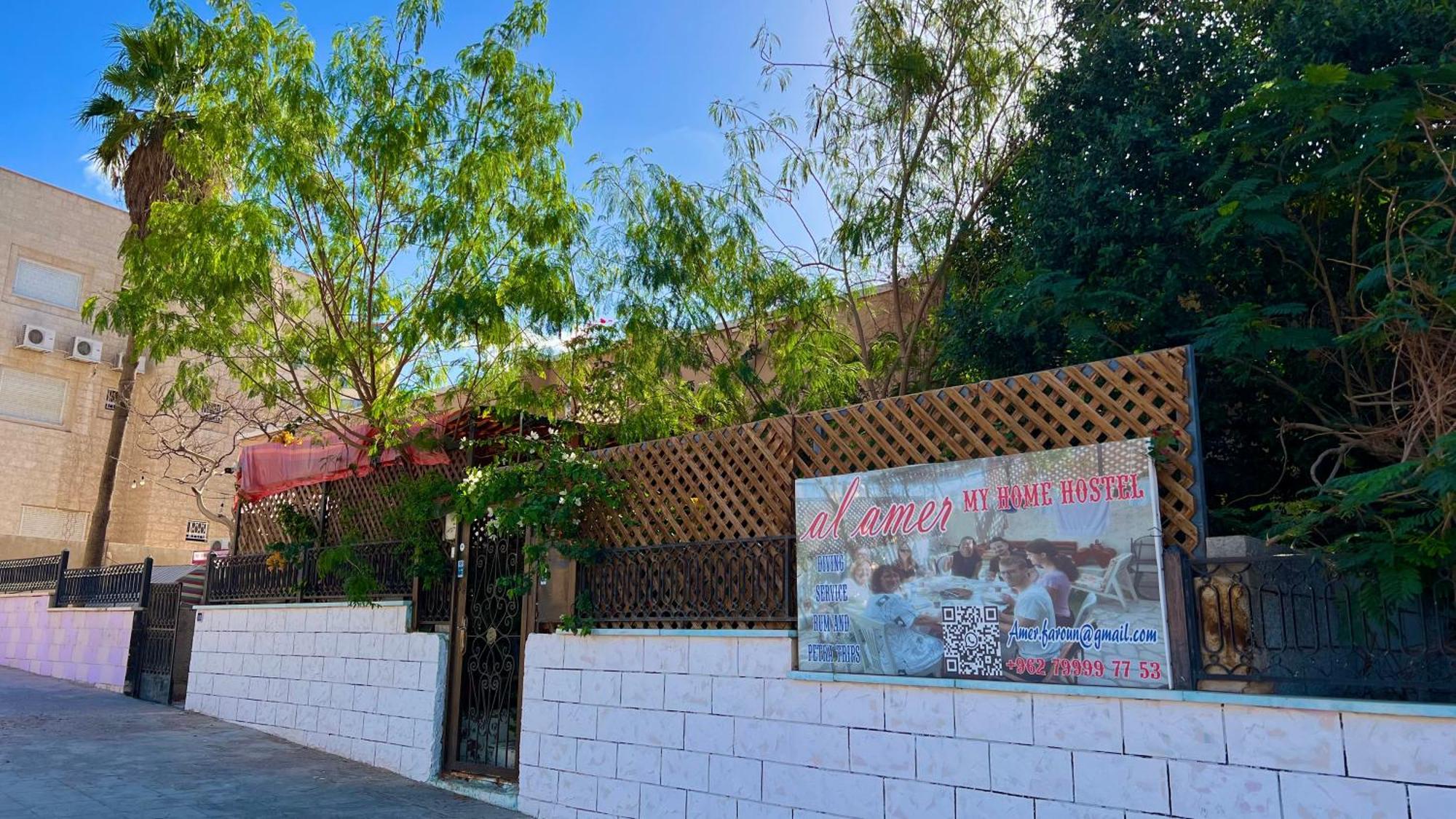 Al-Amer Hostel Aqaba Exterior photo