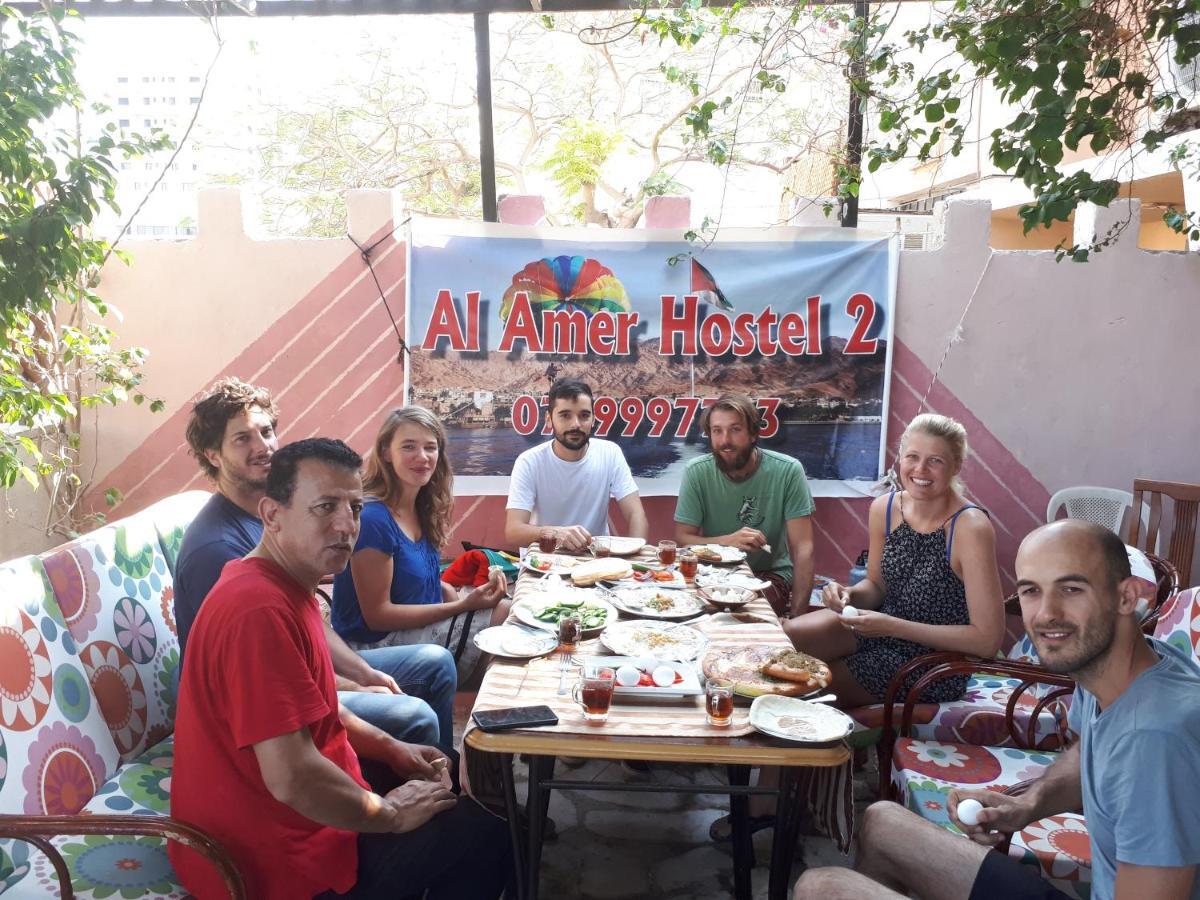 Al-Amer Hostel Aqaba Exterior photo